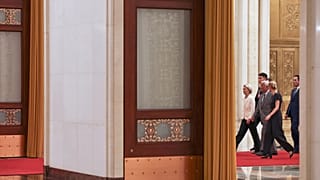European Union institutional leaders at the EU-China Summit in Beijing, China, 24 July, 2025.